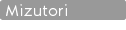 WOMENS - SHOES - MIZUTORI