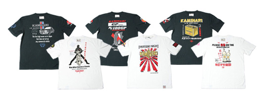 MENS - APPAREL - MISC